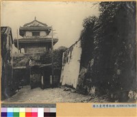台南城西門藏品圖，第2張